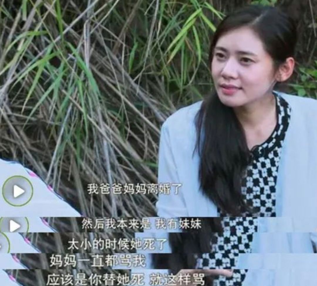 聚焦当代年轻人成长焦虑，新一季《变形计》不止互换家庭这么简单