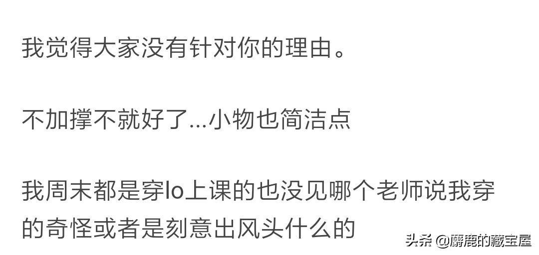 参加婚礼适合穿的lolita,婚礼上为什么不能穿lolita