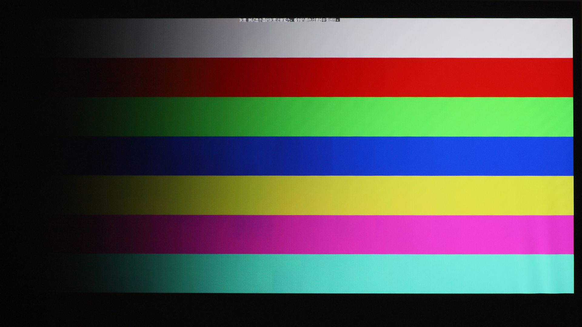 明基投影仪i707wifi,明基投影仪i707真实评测