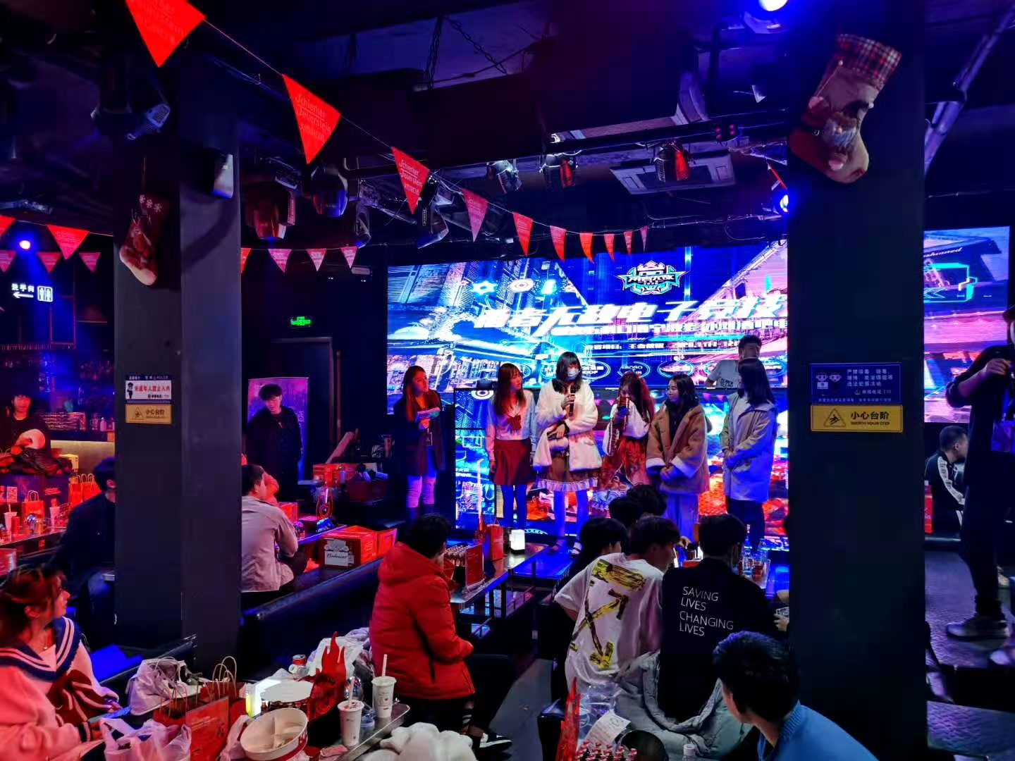 宁波老外滩电竞,王者荣耀电竞主题酒吧