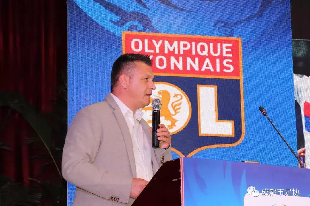 熊猫杯国际青年足球锦标赛,2019熊猫杯国际青年足球