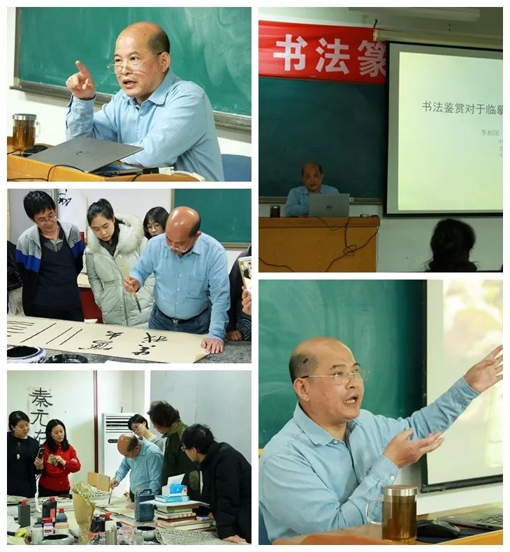 学习书法应该学哪个字帖,学习书法的地方