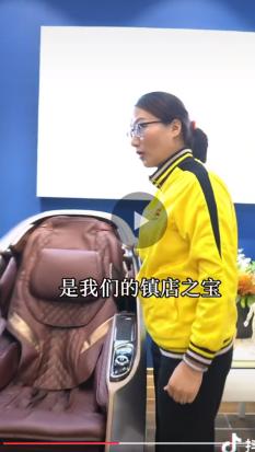 鑽ｆ嘲鑳岄儴鎸夋懇,鑽ｆ嘲鎵嬮儴鎸夋懇