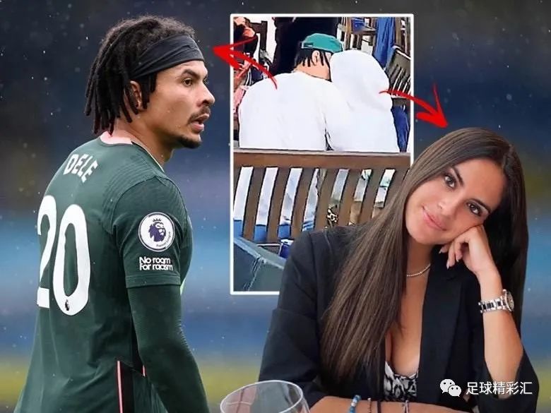 切尔西评价莱斯特城足总杯夺冠,莱斯特城欧冠第一赛