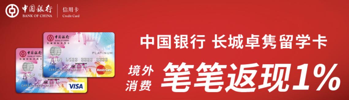 渚垮疁1000涔癷phone,799鍏冧拱iphone11