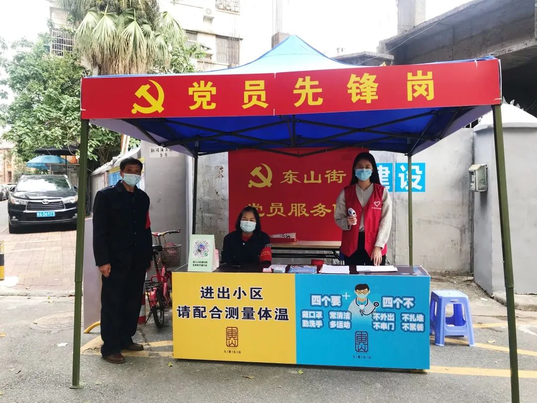 北师大珠海校区最厉害三个校友,北师大珠海分校优秀毕业生梁桢