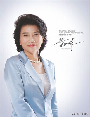 格力不制冷的原因和解决方法,格力不行了