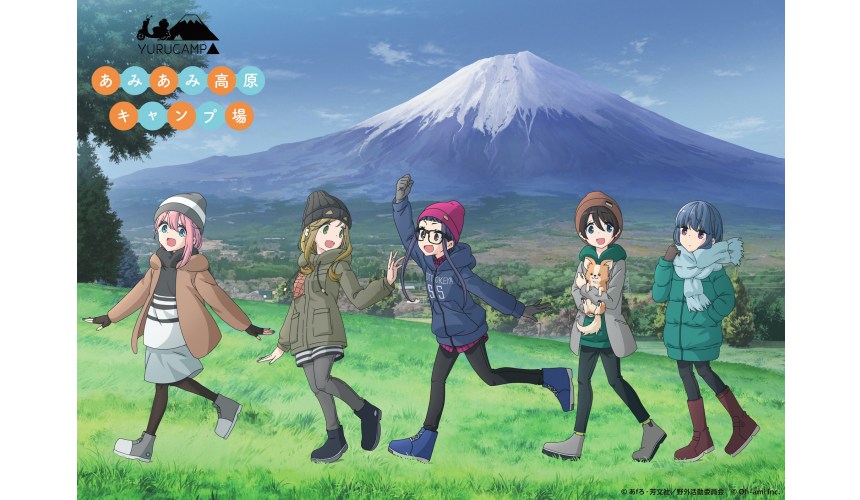 异世界病毒转生物语,21年日本新番校园动漫推荐