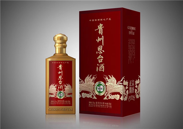 三瓶茅台,值得收藏的三款茅台酒