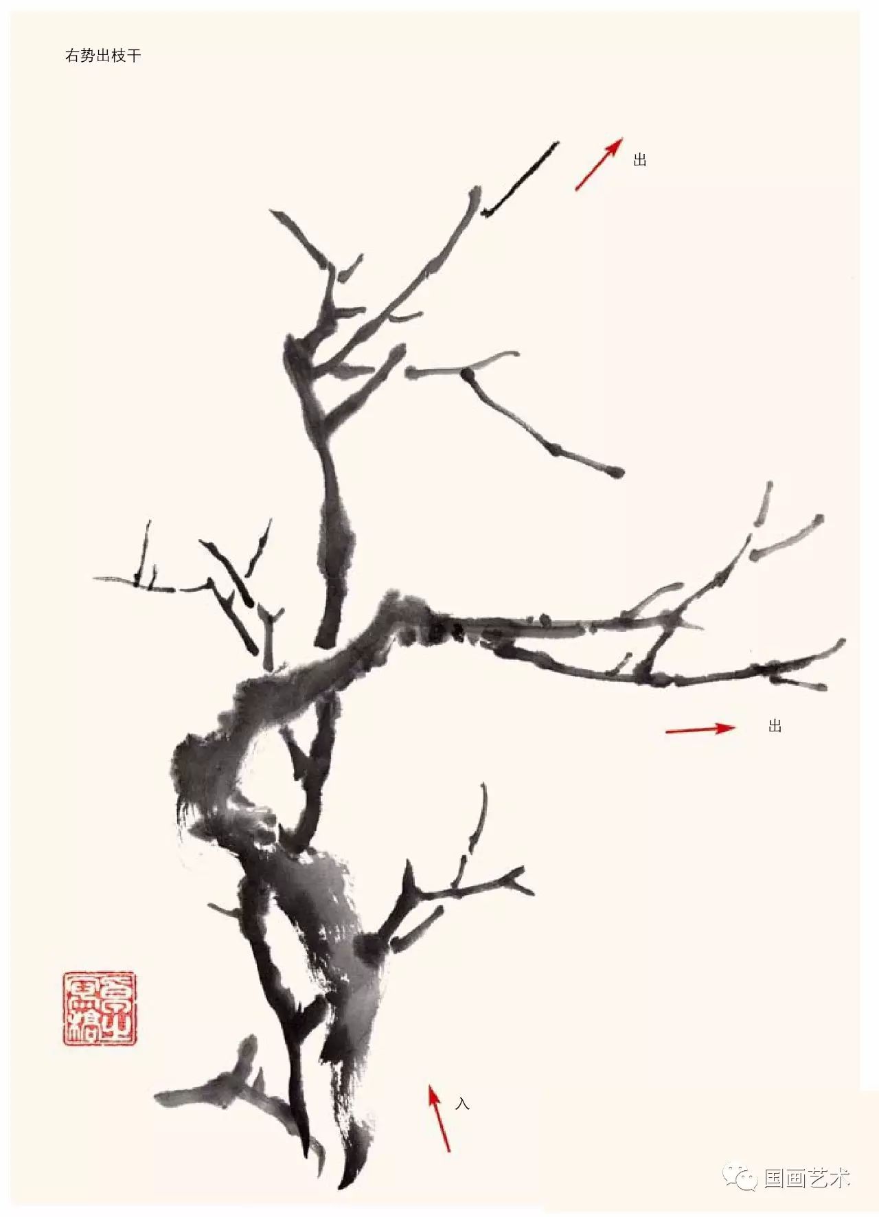 图文教程梅花,国画梅花的画法视频