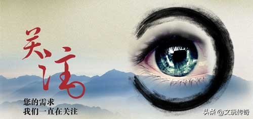 拍卖的书画也有赝品？赝品卖200多万，吴冠中无奈，范曾却有办法