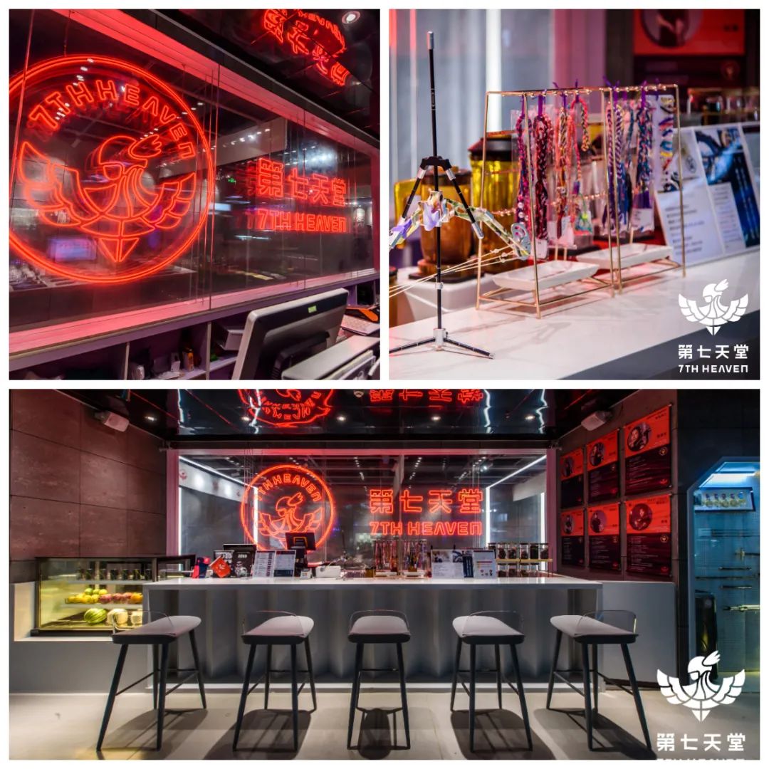 新店试营业活动来啦,第七天堂射箭馆营业时间