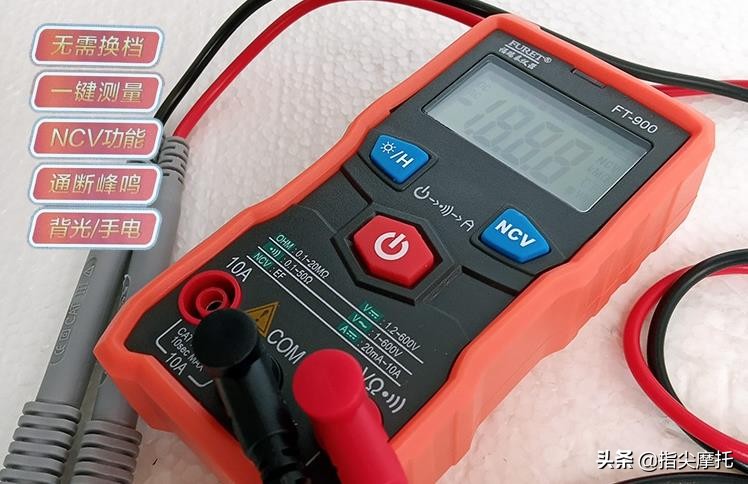 摩托车电动车全车没电怎么破？这个按部就班的方法车主也能做