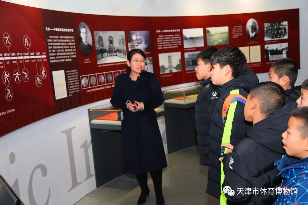 太原九一小学足球队,太原九一俱乐部