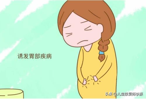 孕期有什么方法能快速入睡吗,孕期注意力难以集中