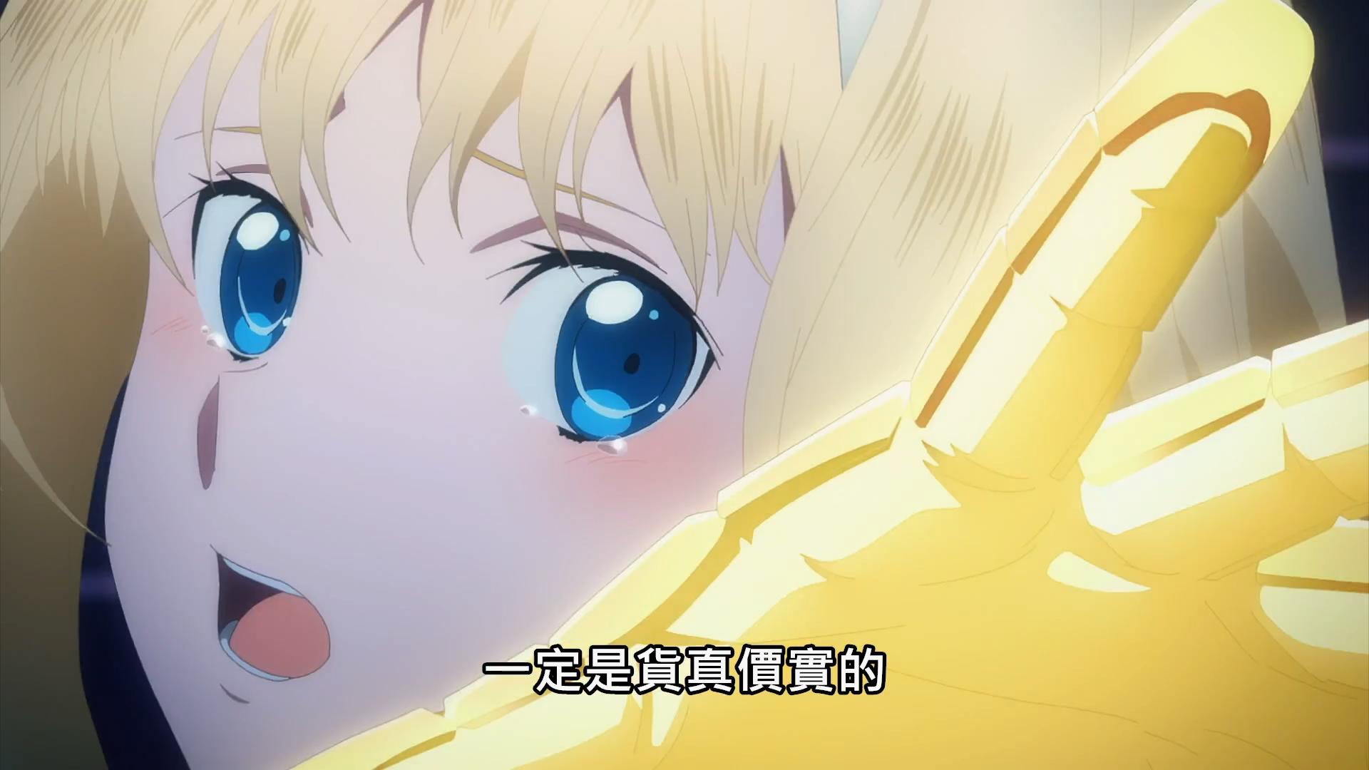 刀剑神域最后之战,刀剑神域战争终章免费看