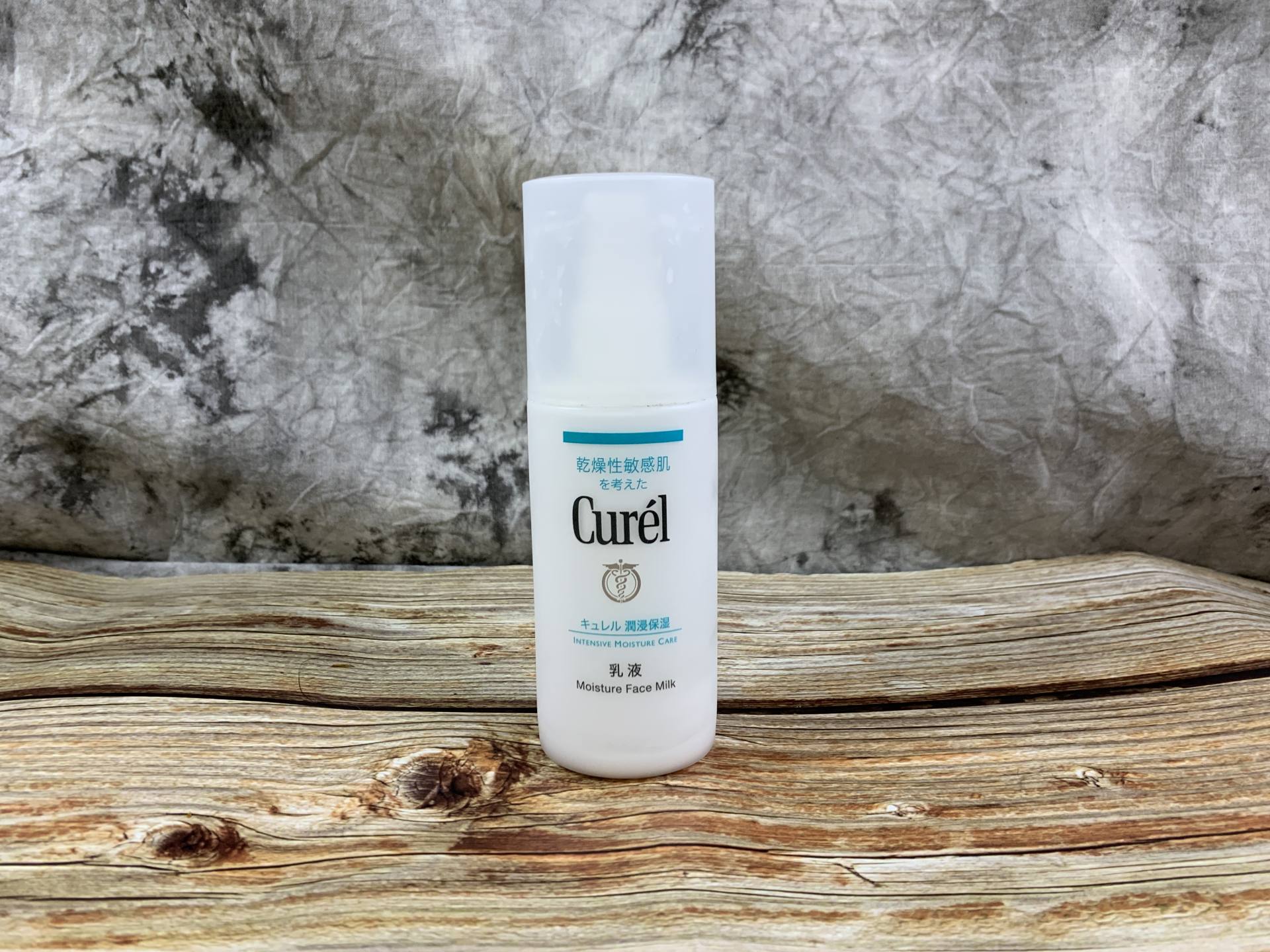 男士秋冬控油保湿推荐,男士保湿控油产品简单好用