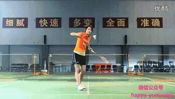 发球容易，发好难！打球这么久，你的发球真不一定对