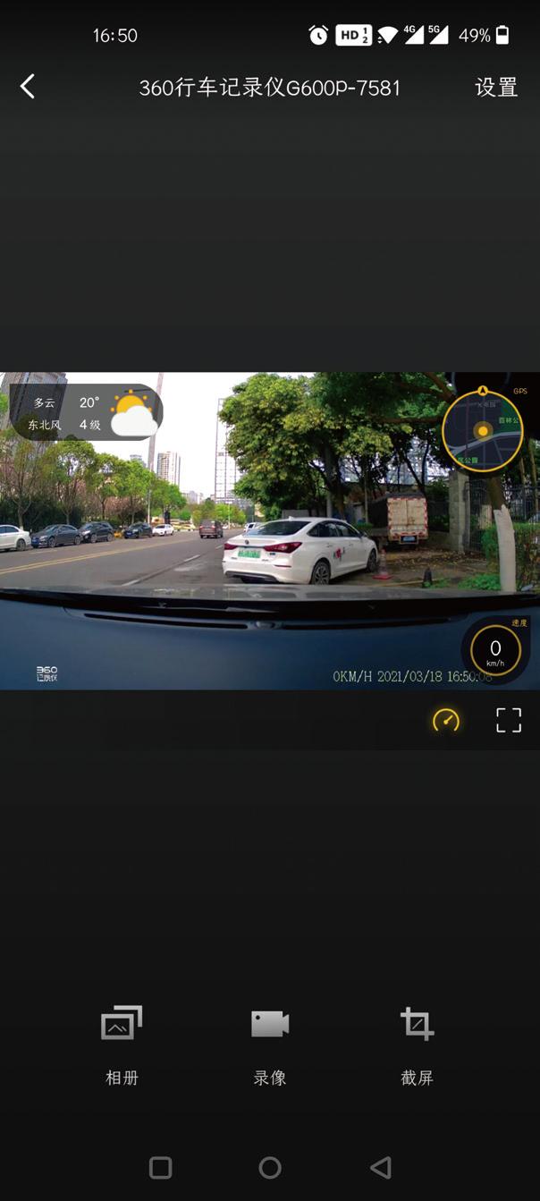 功能不同价格不同,功能相近的产品价格不同