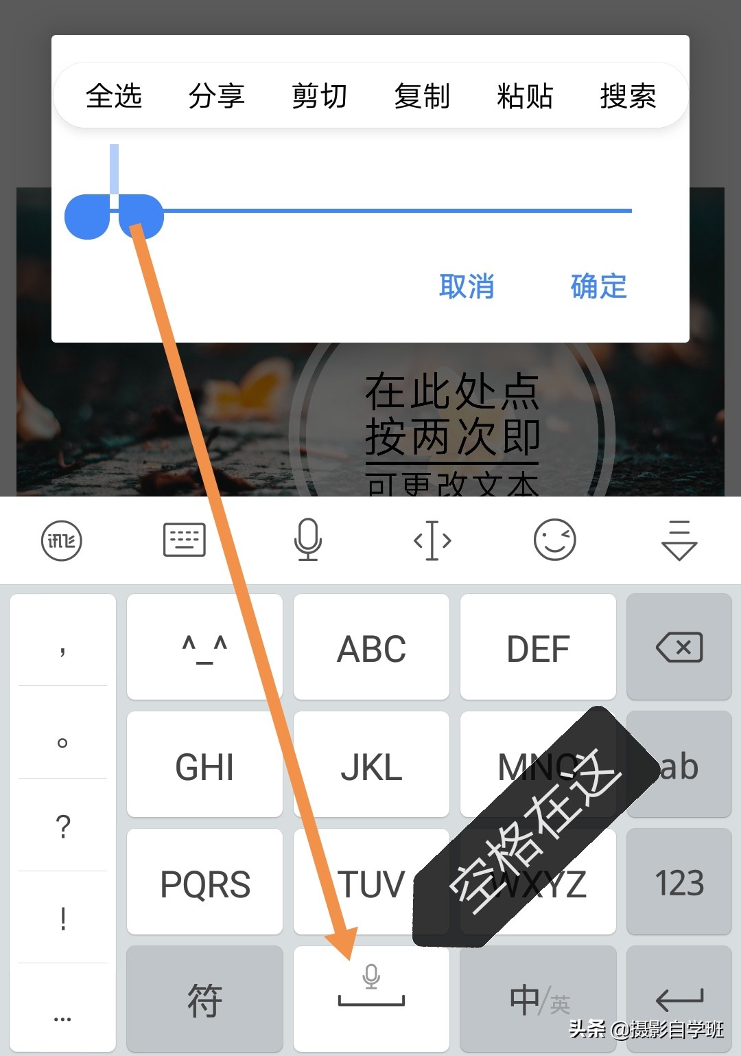 摄影拍出抽象风格照片5个诀窍,照片怎么加虚化