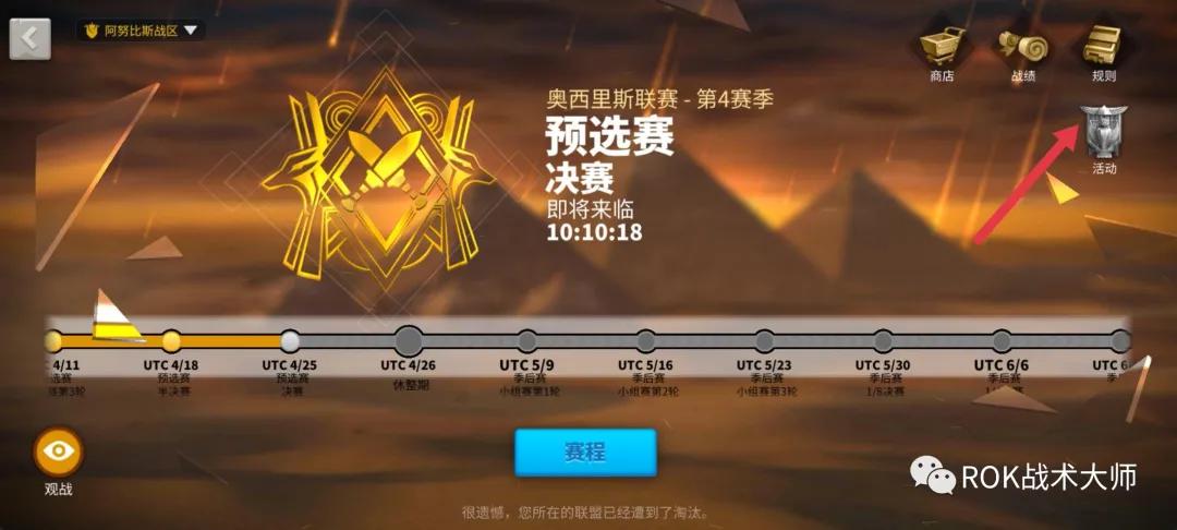 那些被忽略的宝藏车型,正统三国红色装备图纸怎么获取