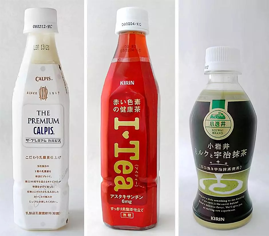 教你认识塑料上标准的数字,塑料1-7号代表什么