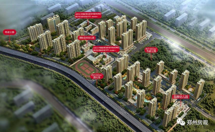 郑州惠济区谦祥世茂兴隆城,郑州北三环谦祥兴隆城房价