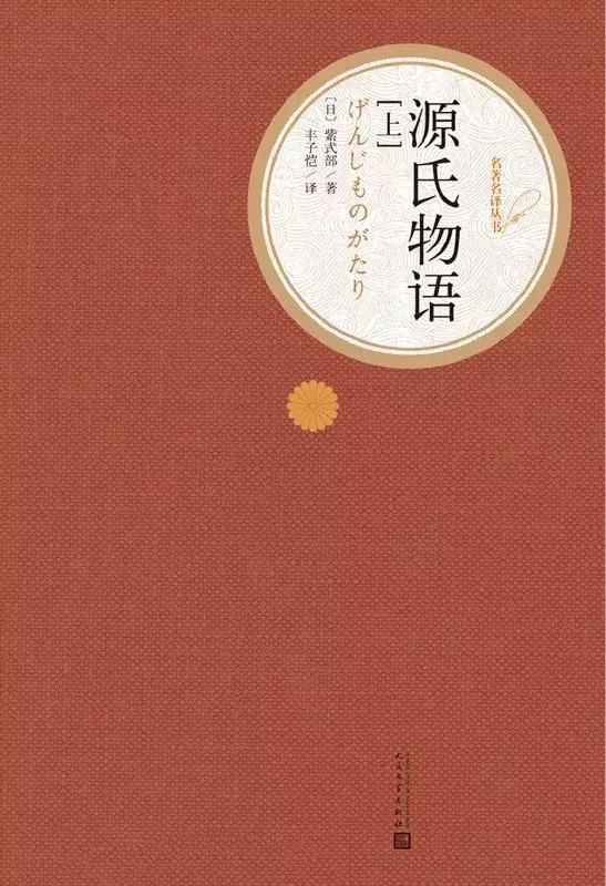 时代周刊评选百部长篇小说,时代周刊评最伟大的100部长篇小说