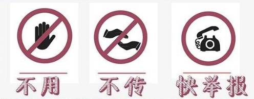 广东反邪教案件视频,反宣币去警察局能处理吗