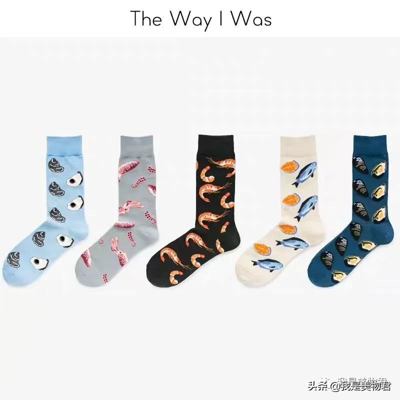 5家私藏淘宝袜子店！十几元的袜子把牌子货爆成渣渣