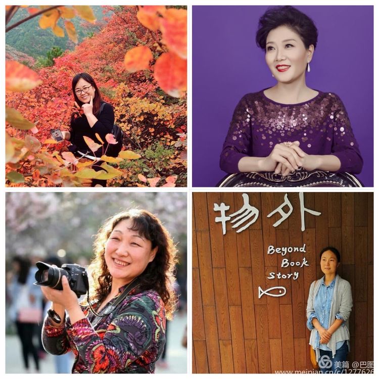 洛阳晚报作品,洛阳晚报2020年