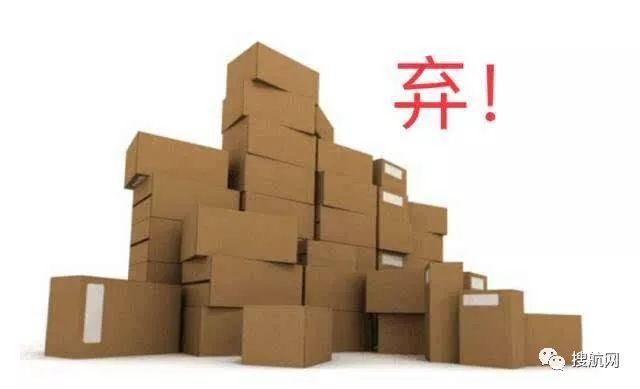 定金收了客户不提货怎么办,海运客户弃货怎么处理