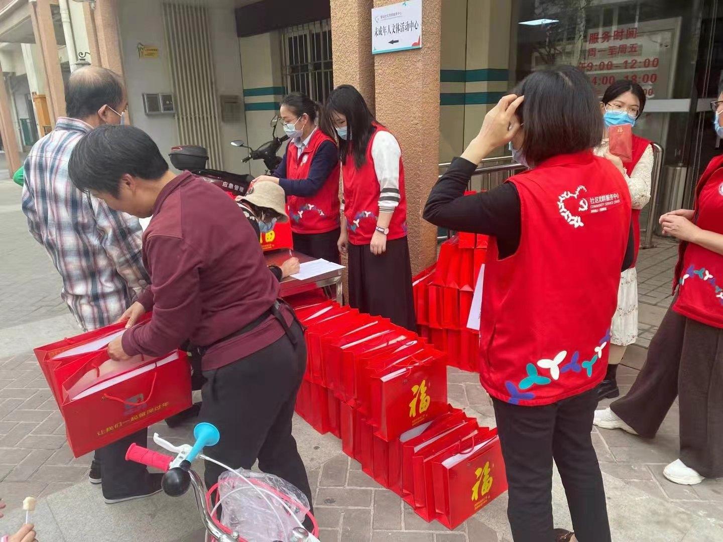 西丽|千门万户曈曈日西丽街道迎新春送福袋活动来袭