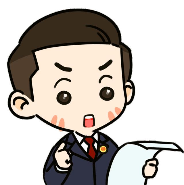 刷单返利骗局举报有奖,被提示刷单返利骗局