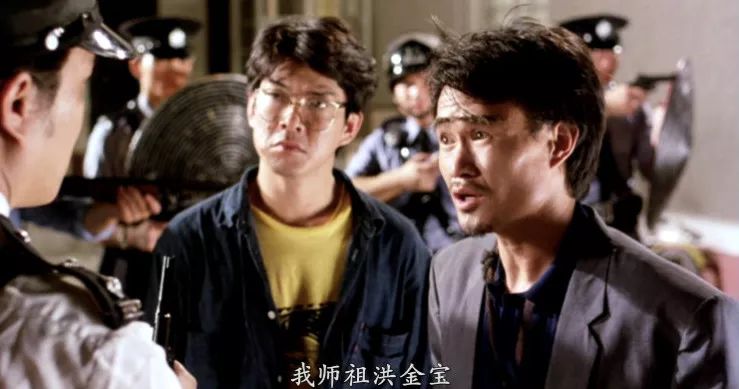 僵尸道长林正英解说,僵尸先生林正英版僵尸道长2