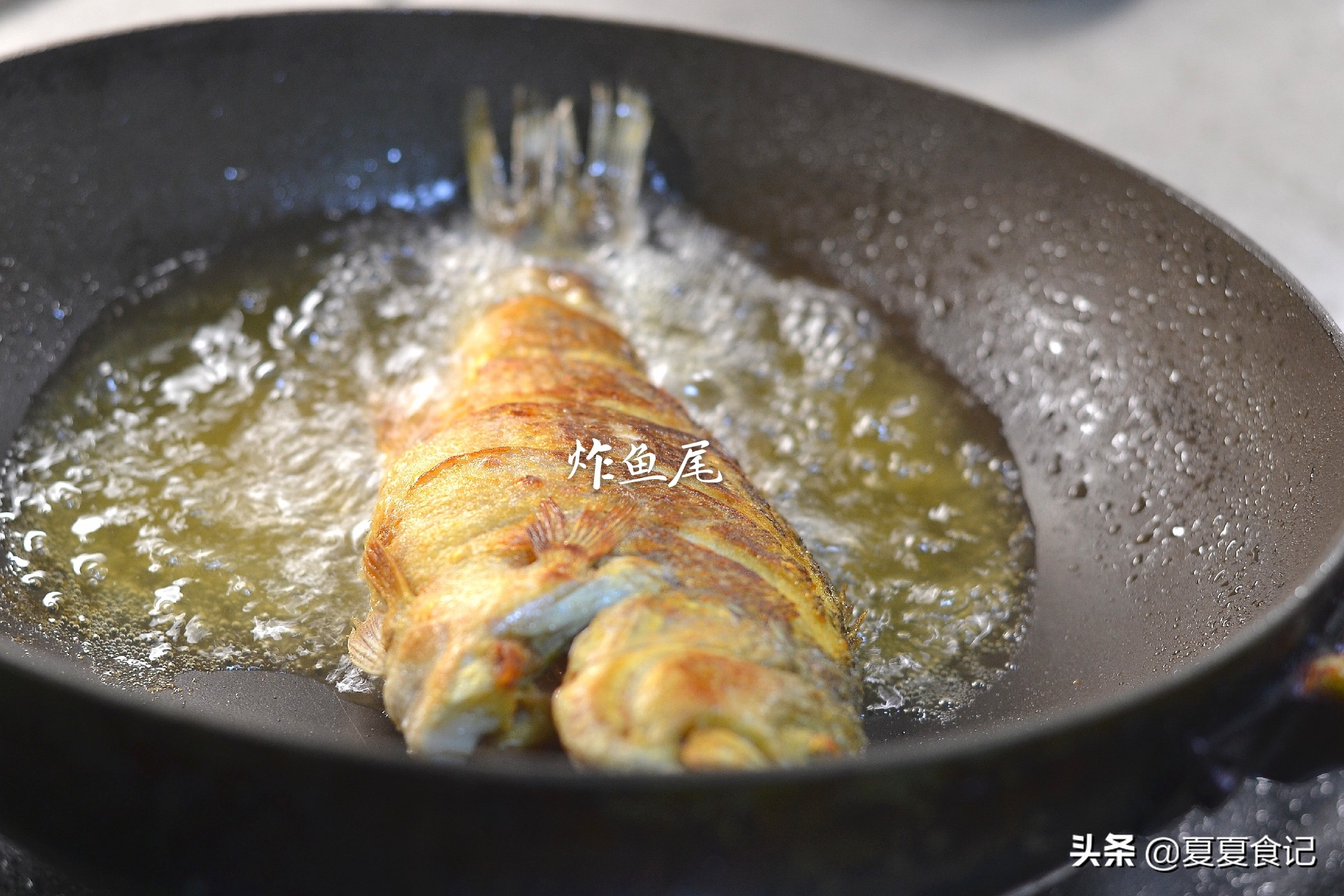 红烧鱼不煎不炸如何调配酱汁,红烧鱼教你正确做法鲜香入味