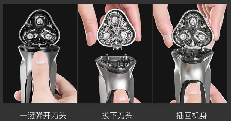 上线14天，成交28万台，男人买它都是为了面子