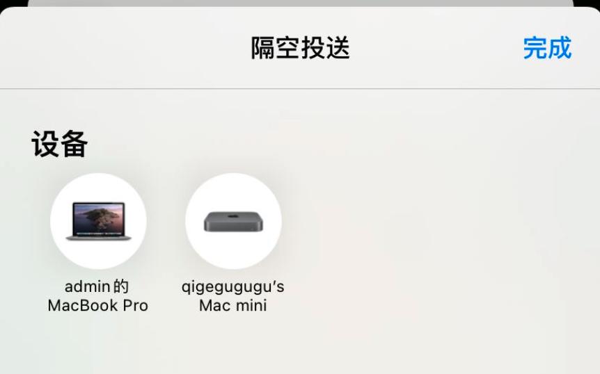 十代i5核显装黑苹果,矿潮来了买什么显卡划算