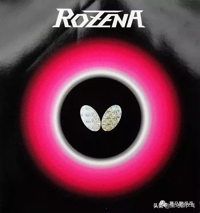 业余选手球拍选择和胶皮搭配的关键词