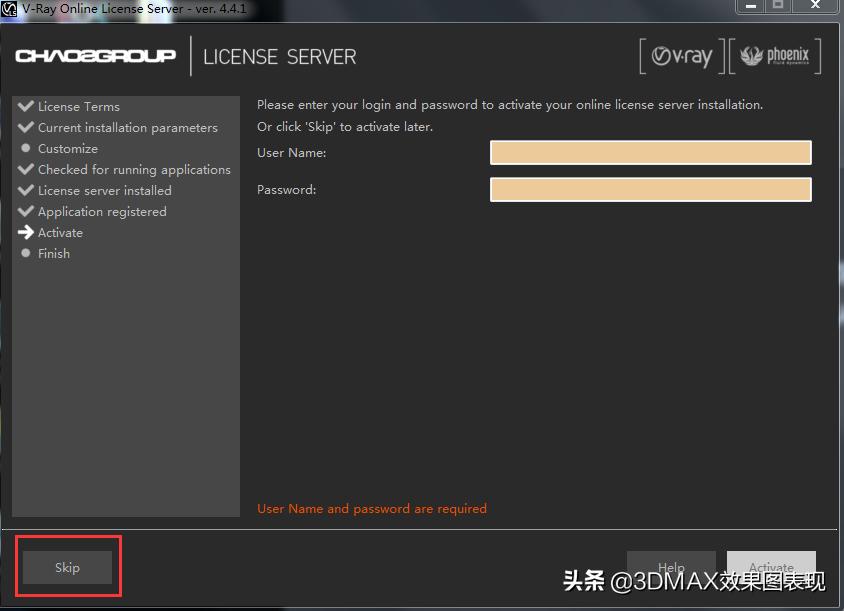 3dmax2018vray3.6安装,vray5.3安装教程