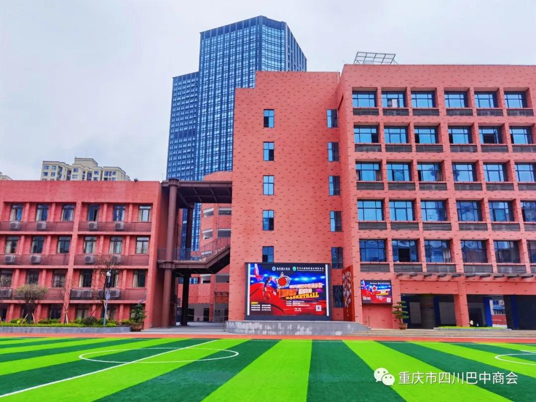 巴中商会篮球联赛,四川巴中市篮球联赛