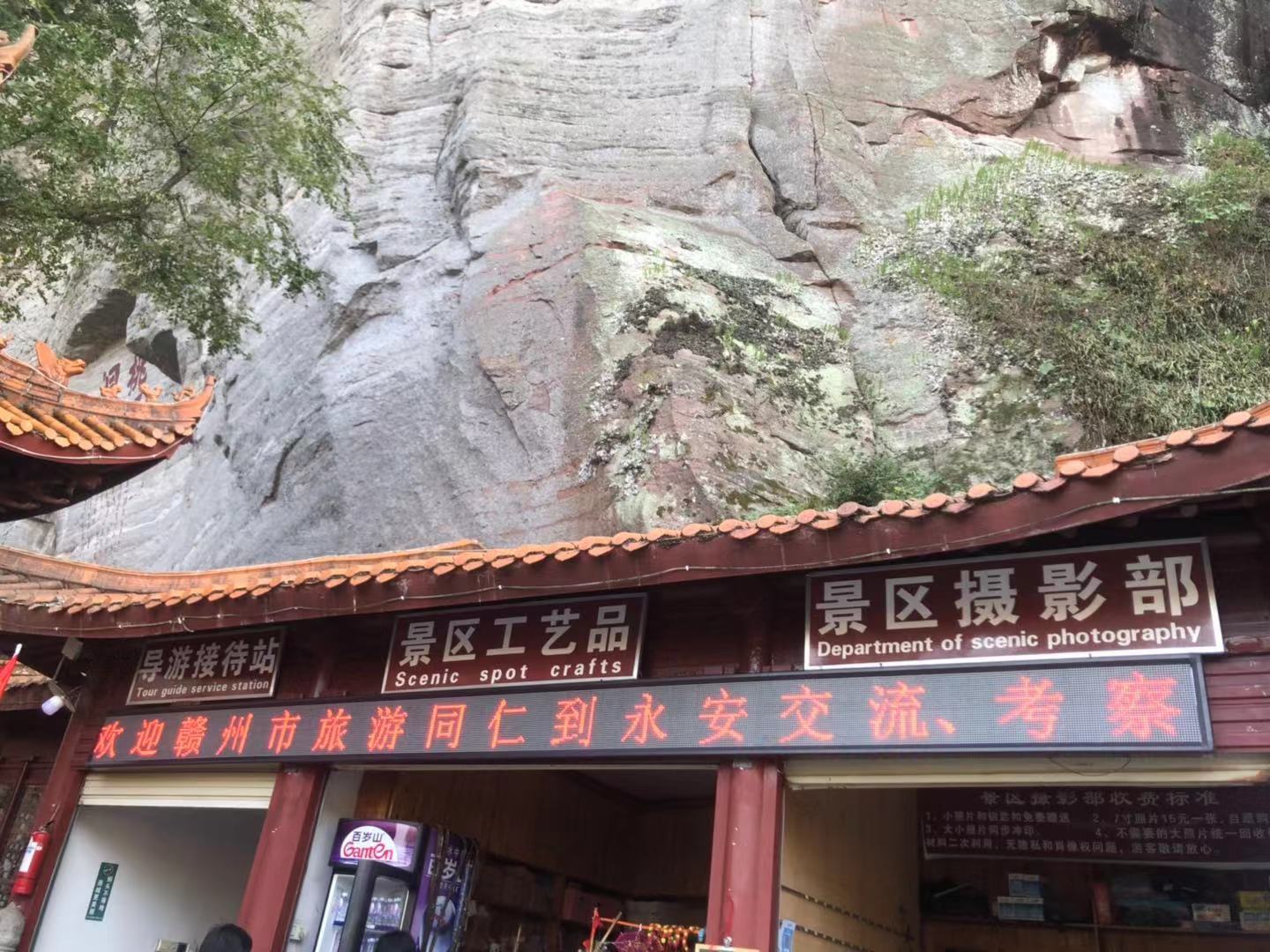 赣州旅行社行程及报价明细,赣州旅行社路线及报价大全