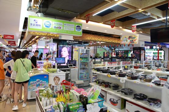 威海韩国商品交易中心买化妆品,韩国商品交易中心威海的是正品吗