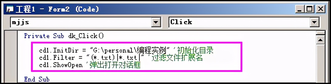 零基础初中生自学编程,初中生如何零基础入门编程