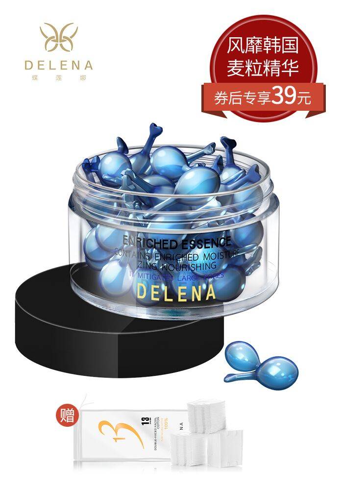 淘宝特价优惠券汇总,淘宝38节天猫优惠券