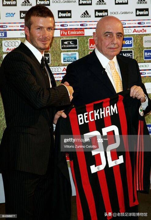 同是穿鞋挑剔的强迫症球星,10年前托尼克罗斯为小贝测试猎鹰鞋