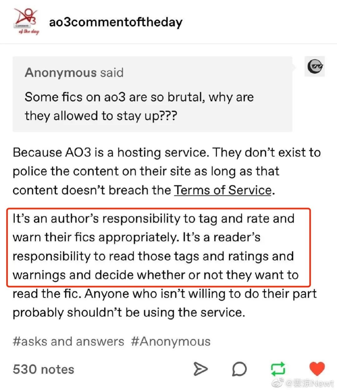 肖战被实名举报后续,如何看待肖战粉丝集体事件