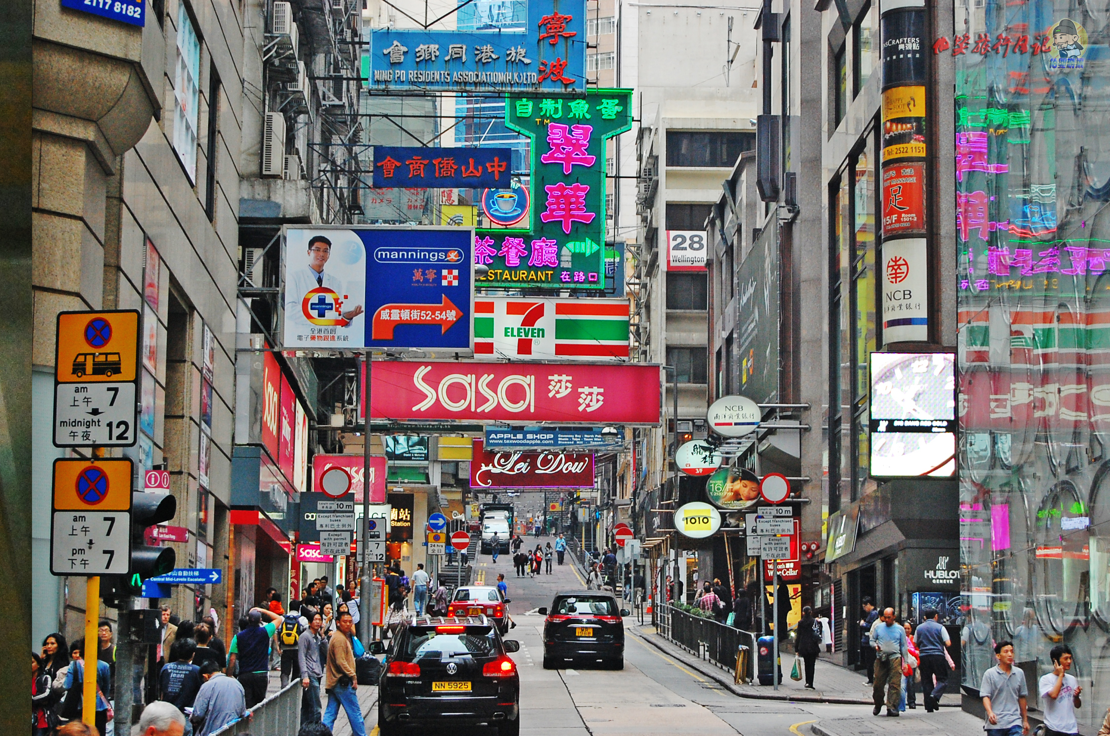 从香港坐轮船去澳门,澳门上葡京到香港游玩攻略最新
