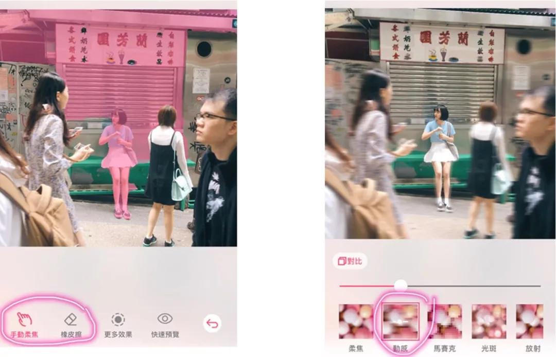 燃爆朋友圈的图片,朋友圈炫酷视频用什么软件