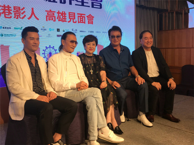 7080年代香港明星演员合影,香港老戏骨年轻时照片